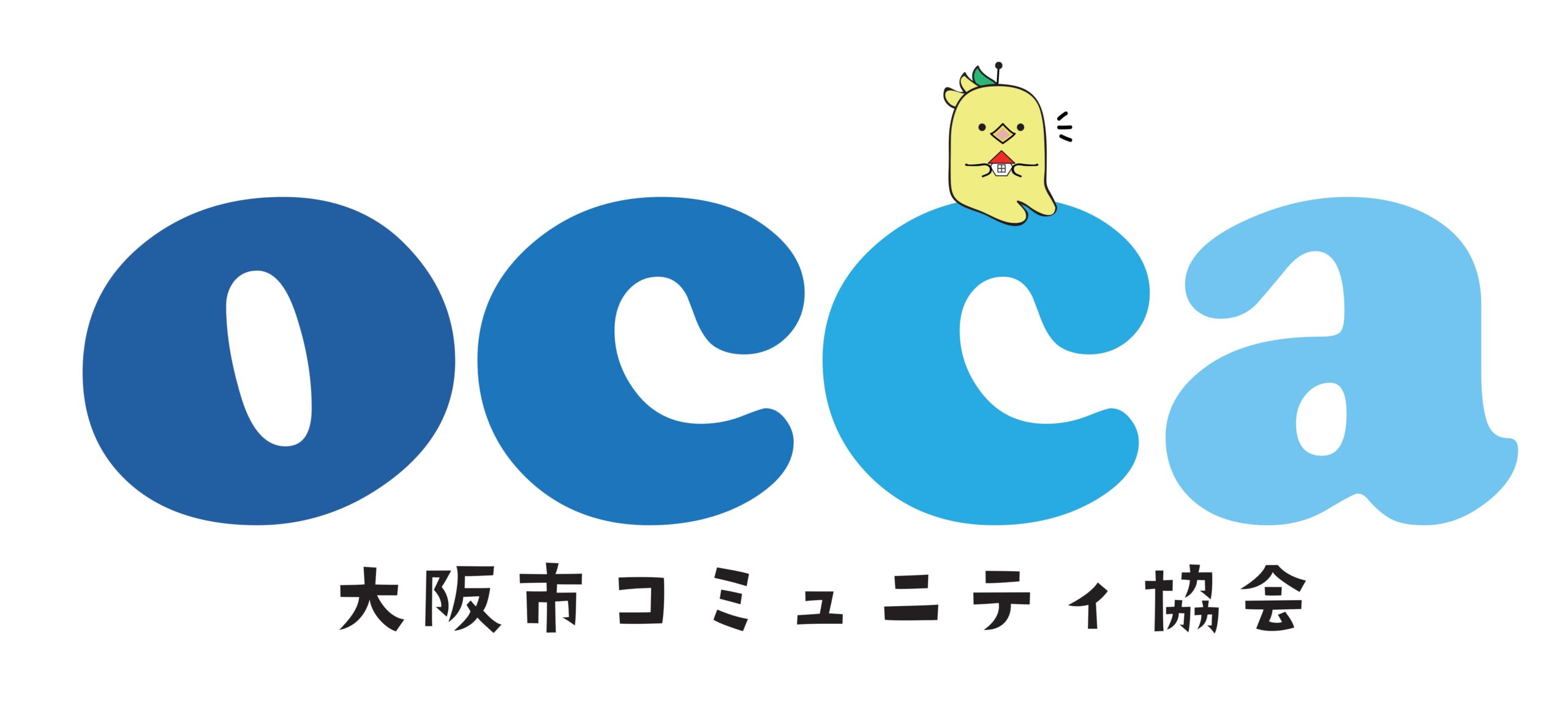 大阪市コミュニティ協会 occa ロゴ